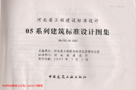 05J1 05-