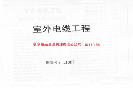 L13D9