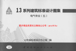 L13D13