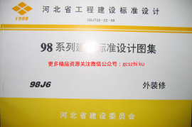 98J6