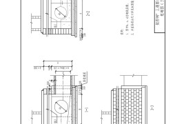 天津市城市道路质量通病防范系列图集 DBJT29-175-2018（下）