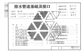 95S222