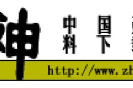 浙J18-95